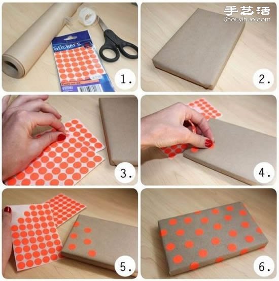 自制圆点包装纸 创意DIY圆点包装纸