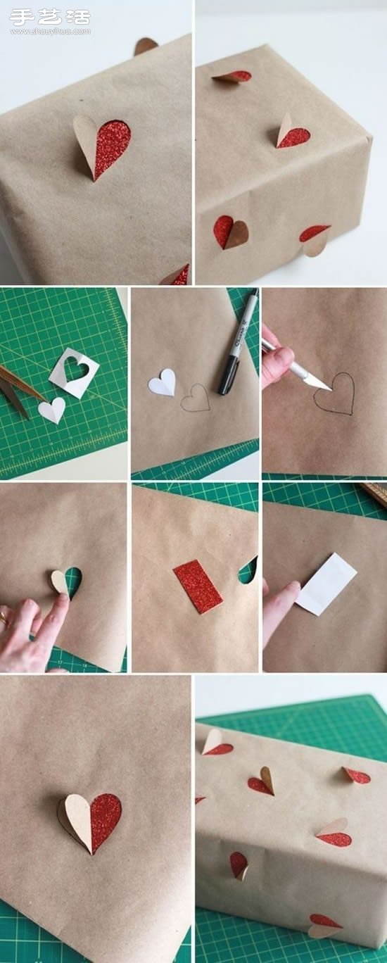 简单手工DIY立体心形图案包装纸图解教程