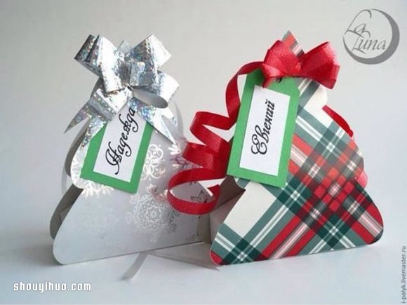 折纸圣诞树包装盒的折法带有展开图