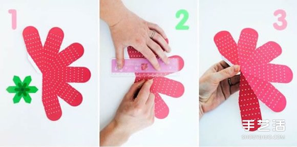 简单又可爱的草莓造型包装盒的折纸图解教程