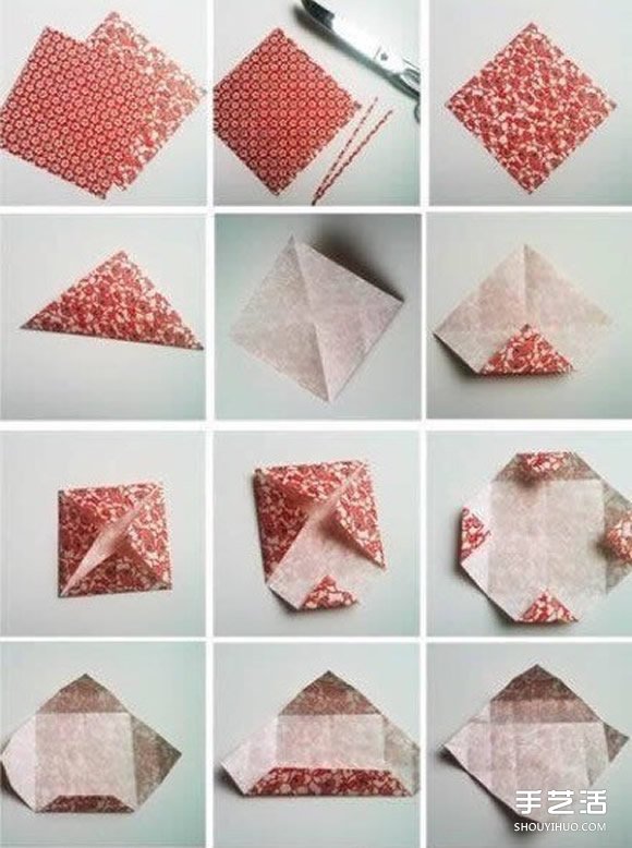 带盖子方形纸盒的折法 常见方形盒子折纸图解