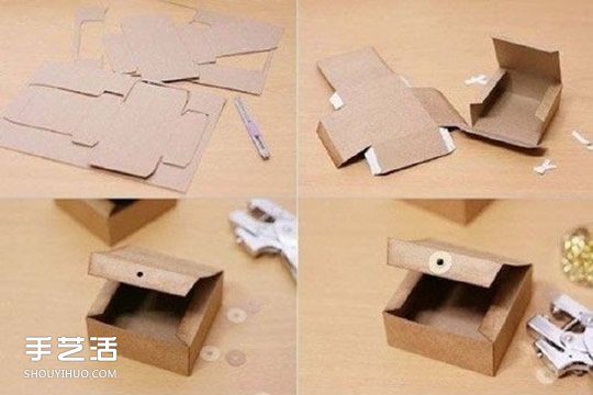常用礼物包装盒的折法制作图解 带展开图哦