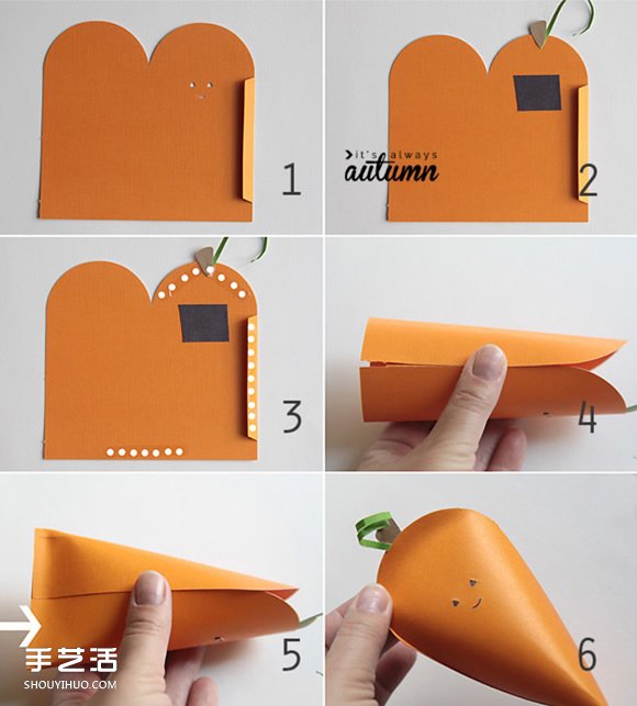 简单卡纸包装盒手工制作 造型是可爱的胡萝卜