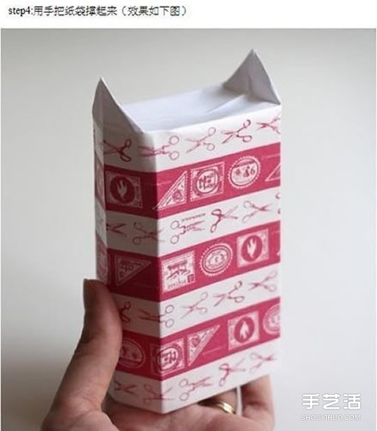 信封和花色胶带制作超好看的礼物包装纸袋