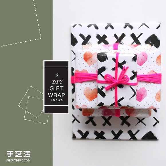 质感礼物包装DIY 5个简易方式带出品味与心意