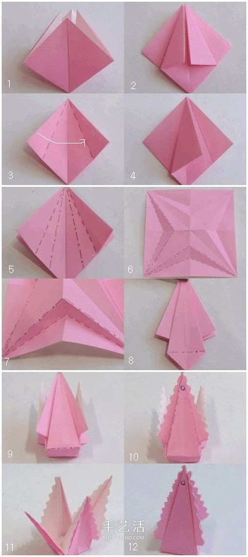 喜糖包装盒的折法图解 折纸喜糖盒子的方法
