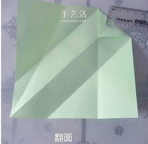 玫瑰百合礼品盒折纸 情人节完美包装盒的折法