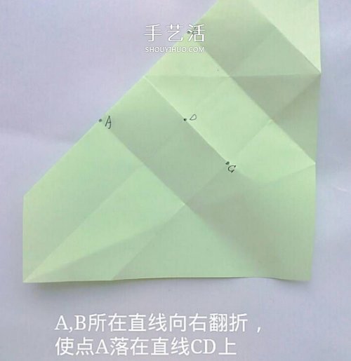 玫瑰百合礼品盒折纸 情人节完美包装盒的折法