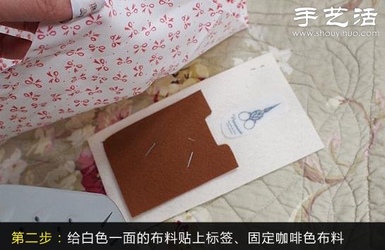 笔记本改造DIY 布艺手工制作笔记本套子