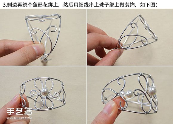 手工银手镯制作方法 自制银丝手镯DIY图解