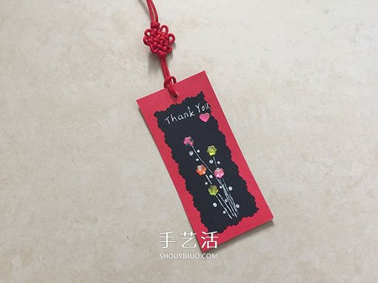 教师节小礼物手工制作 好看卡纸书签的做法